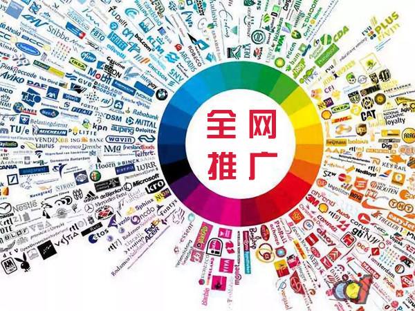丰镇传统企业进行网络营销需要注意的几个基础策略
